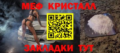 стаф Рязань