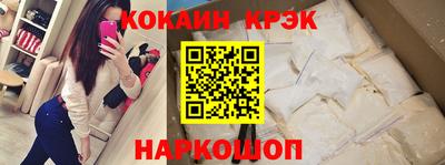 стаф Рязань