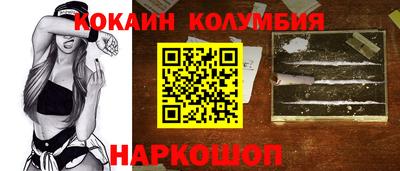стаф Рязань