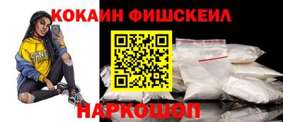 прущая мука Рузаевка