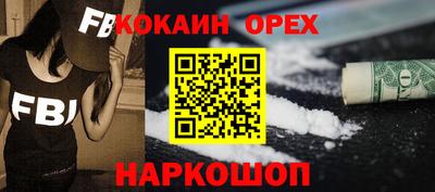 стаф Рязань