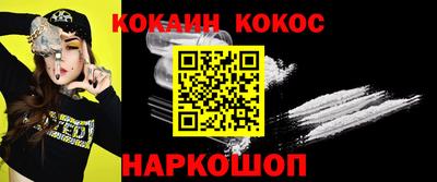 стаф Рязань