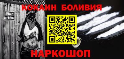 прущая мука Рузаевка