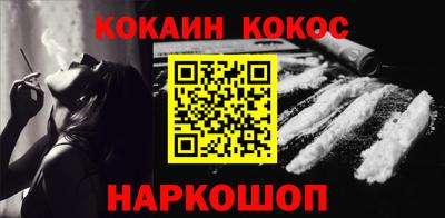 прущая мука Рузаевка