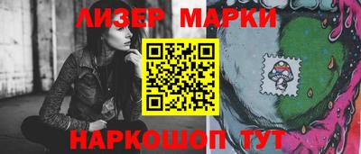 прущая мука Рузаевка