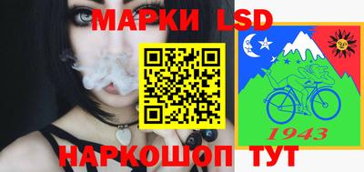 стаф Рязань
