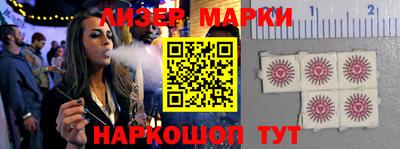 прущая мука Рузаевка