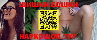 стаф Рязань