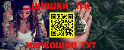 стаф Рязань