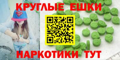 стаф Рязань