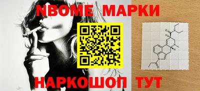 прущая мука Рузаевка