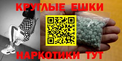 прущая мука Рузаевка