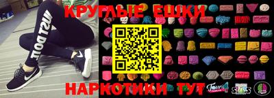 стаф Рязань