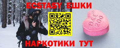 стаф Рязань