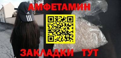 прущая мука Рузаевка