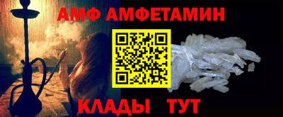 прущие грибы Рыбинск