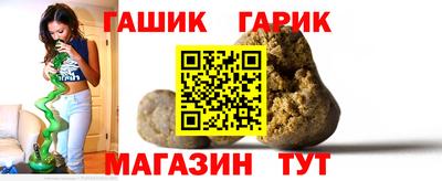 стаф Рязань