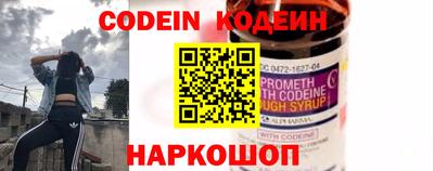 стаф Рязань