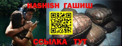 прущая мука Рузаевка
