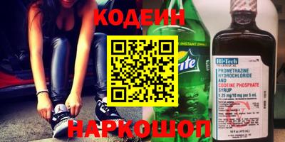 прущая мука Рузаевка