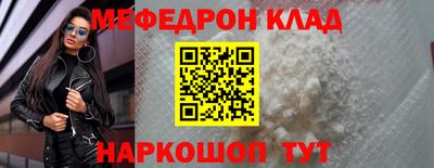 стаф Рязань