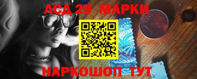 прущая мука Рузаевка