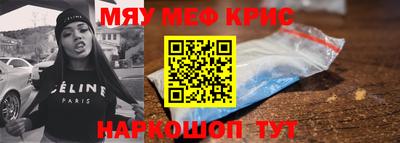 прущие грибы Рыбинск